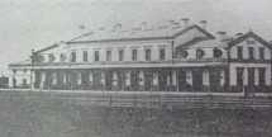 gara slatina