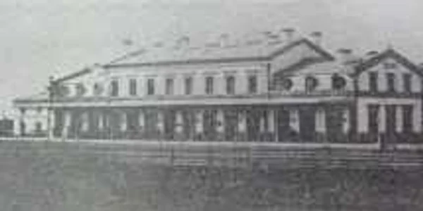 gara slatina
