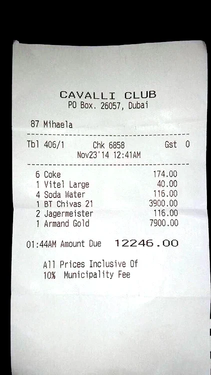 Bonul care arată cât au cheltuit