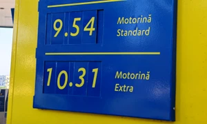 petrom jpg Foto AEI jpeg