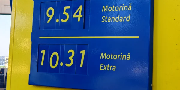 petrom jpg Foto AEI jpeg