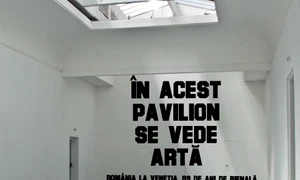 În acest pavilion se vede artă, „Pentru poezie“, Trapped in Paradise jpeg