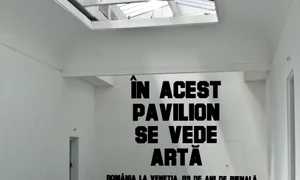 În acest pavilion se vede artă, „Pentru poezie“, Trapped in Paradise jpeg