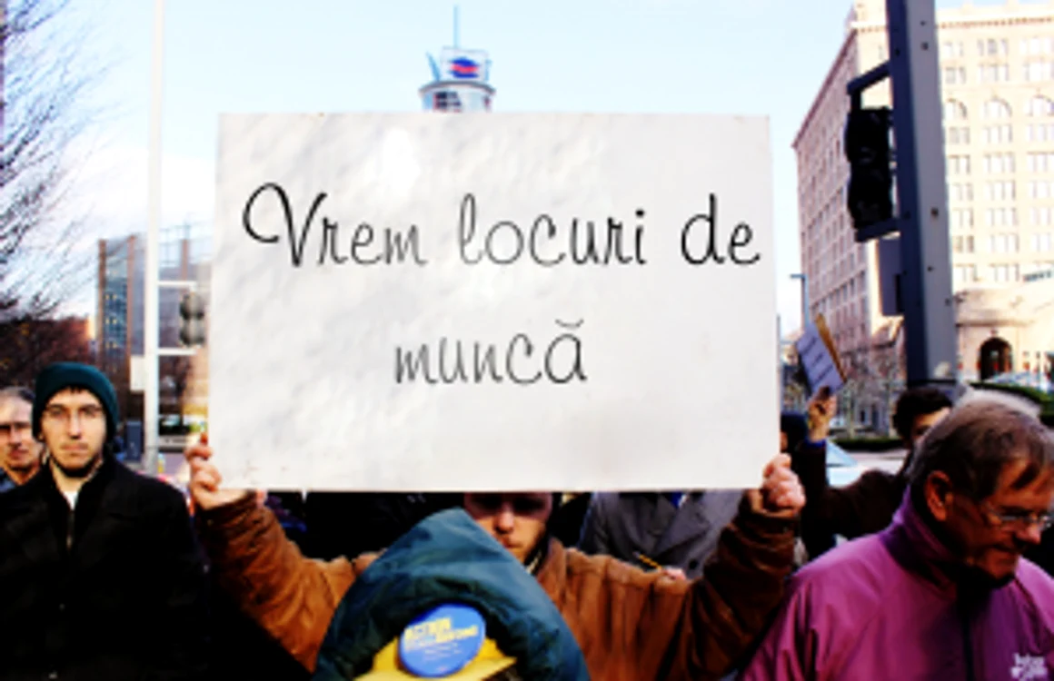 Foto arhivă