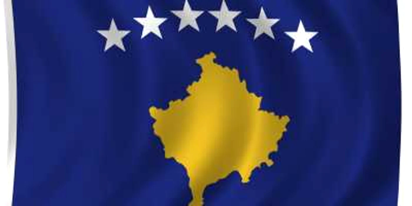 Steagul Kosovo