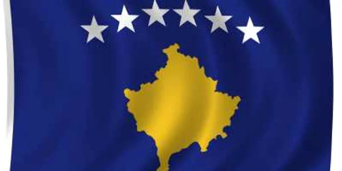 Steagul Kosovo