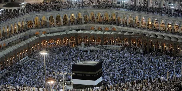Pelerinaj la Mecca, Arabia Saudita