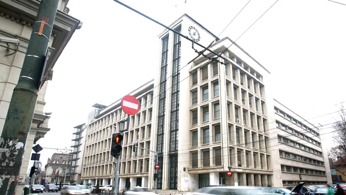 ANT se află în subordinea Ministerului Economiei