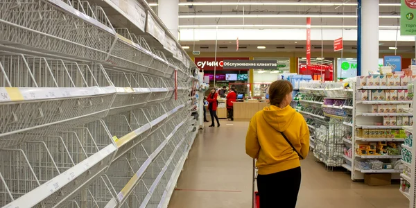 Magazin Auchan din Rusia FOTO Profimedia 