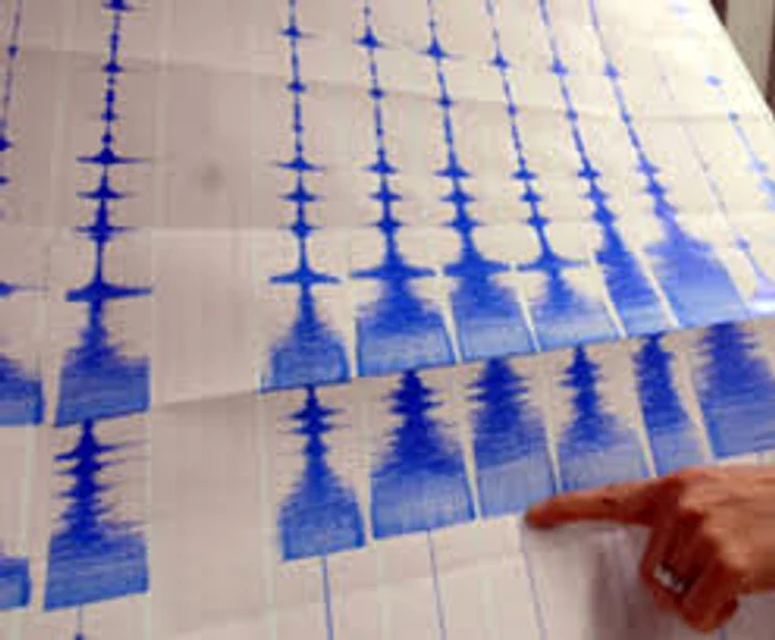 Cutremurul nu a fost simţit la Bucureşti