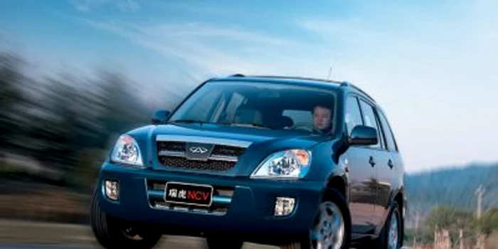 Chery Automobile intră la toamnă pe piaţa din România