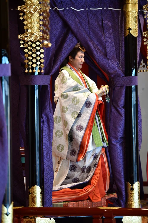 Împărăteasa Masako în timpul ceremoniei de întronare