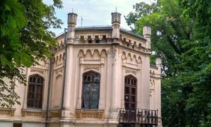 casa bosianu 1200x900 jpg