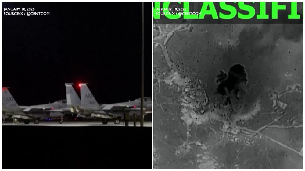 Lovituri masive ale SUA împotriva ISIS în Siria: „Statele Unite nu vor uita și nu vor da înapoi niciodată”