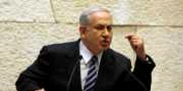 Israelul trebuie recunoscut ca stat evreu