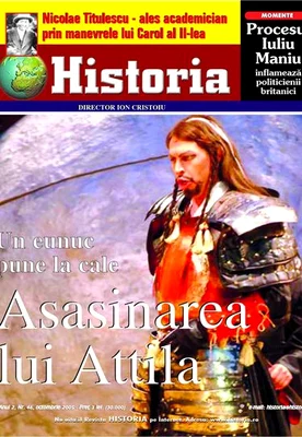 historia ro Historia, nr  46, octombrie 2005 jpeg