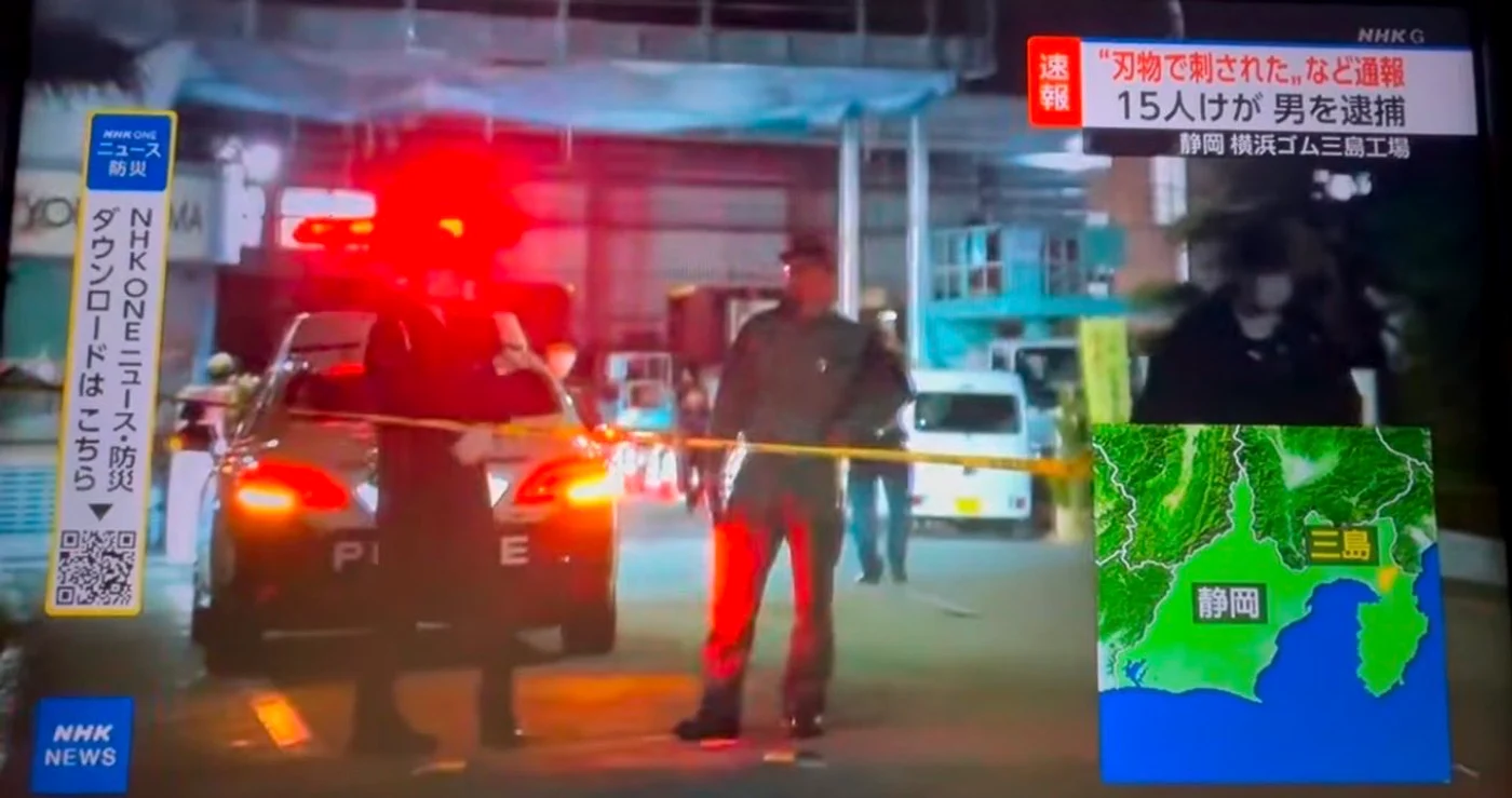 Cel puțin 14 persoane au fost rănite. FOTO: X/@newsnoteworthy