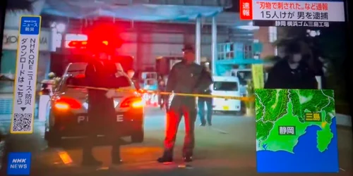 14 persoane au fost rănite, vineri, 26 decembrie, în urma unui atac într o fabrică de cauciuc din Japonia FOTO X/@newsnoteworthy