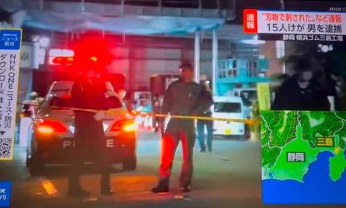 14 persoane au fost rănite, vineri, 26 decembrie, în urma unui atac într o fabrică de cauciuc din Japonia FOTO X/@newsnoteworthy