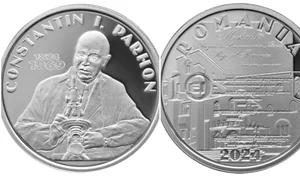 moneda noua1 jpg