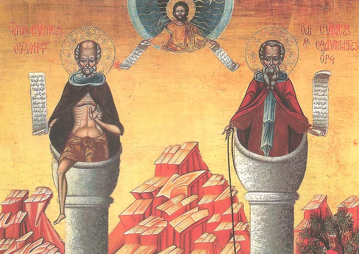 © wikimedia commons