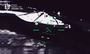 MAKS 25 A Ukrainian attack drone managed to destroy Russian Mi 26 helicopte H0QNlr mp4 thumbnail png