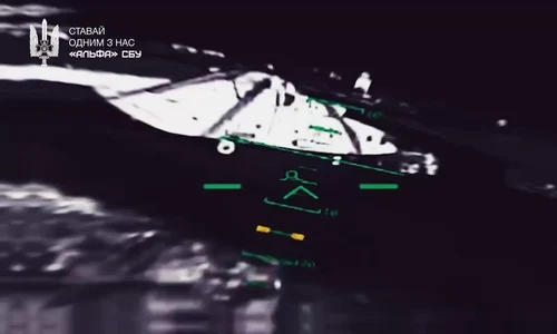 MAKS 25 A Ukrainian attack drone managed to destroy Russian Mi 26 helicopte H0QNlr mp4 thumbnail png