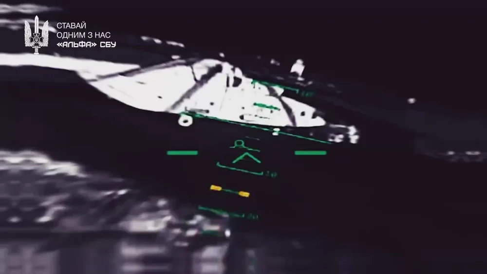 SBU a publicat un clip cu atacul asupra unui elicopter gigant al Rusiei