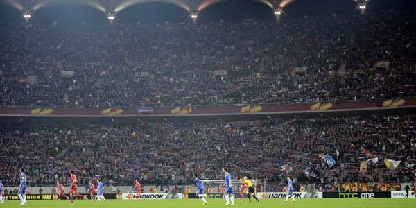 suporteri steaua