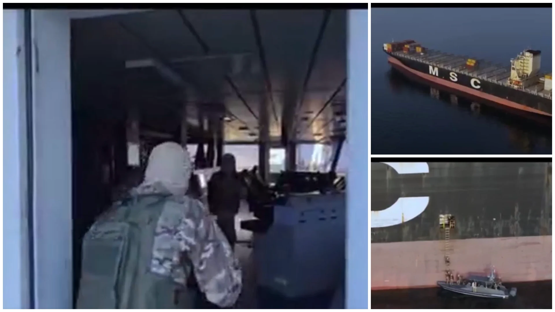 Momentul în care Gărzile Revoluției din Iran capturează două nave în Strâmtoarea Ormuz. Libanul cere prelungirea armistițiului cu Israelul