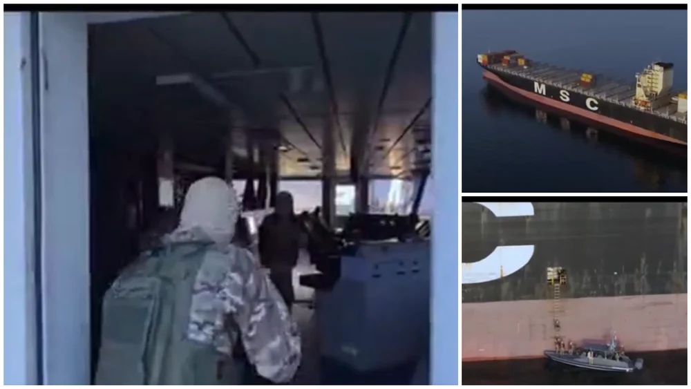 Momentul în care Gărzile Revoluției din Iran capturează două nave în Strâmtoarea Ormuz. Libanul cere prelungirea armistițiului cu Israelul