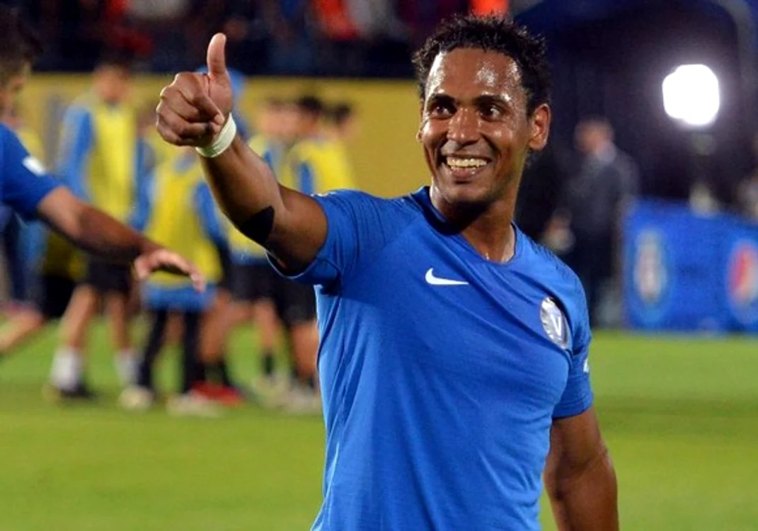 Eric de Oliveira
