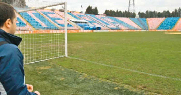 Stadionul Steaua  