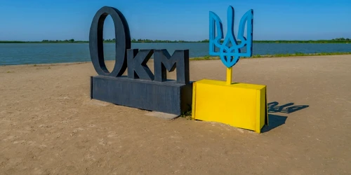 dunare-ukr-shutterstock_2139659379