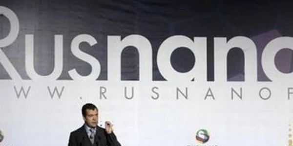 Rusia va investi 10,6 miliarde de dolari în nanotehnologie