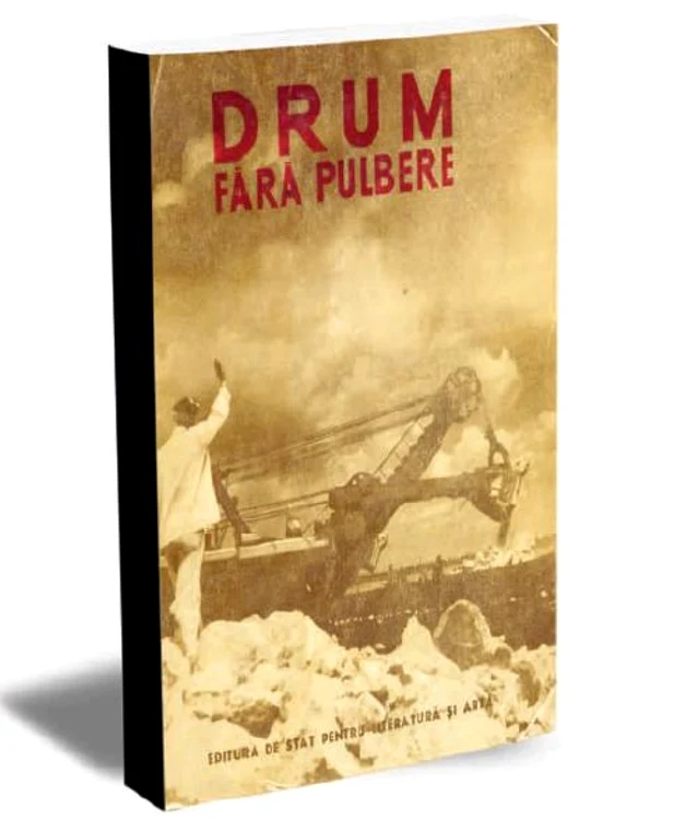 drum