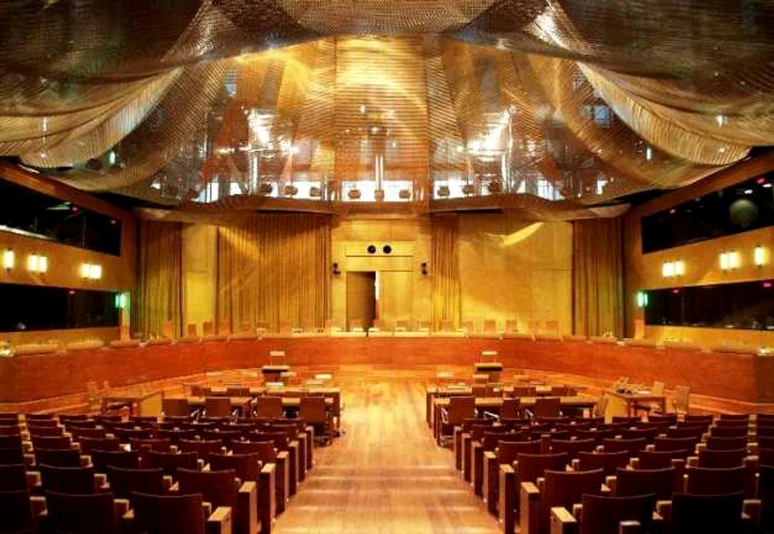 CURTEA EUROPEANĂ DE JUSTIŢIE