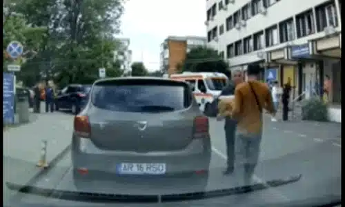 bataie Arad gif gif