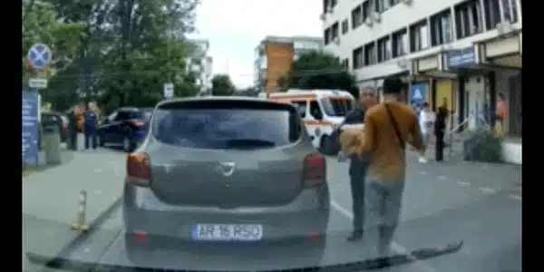 bataie Arad gif gif