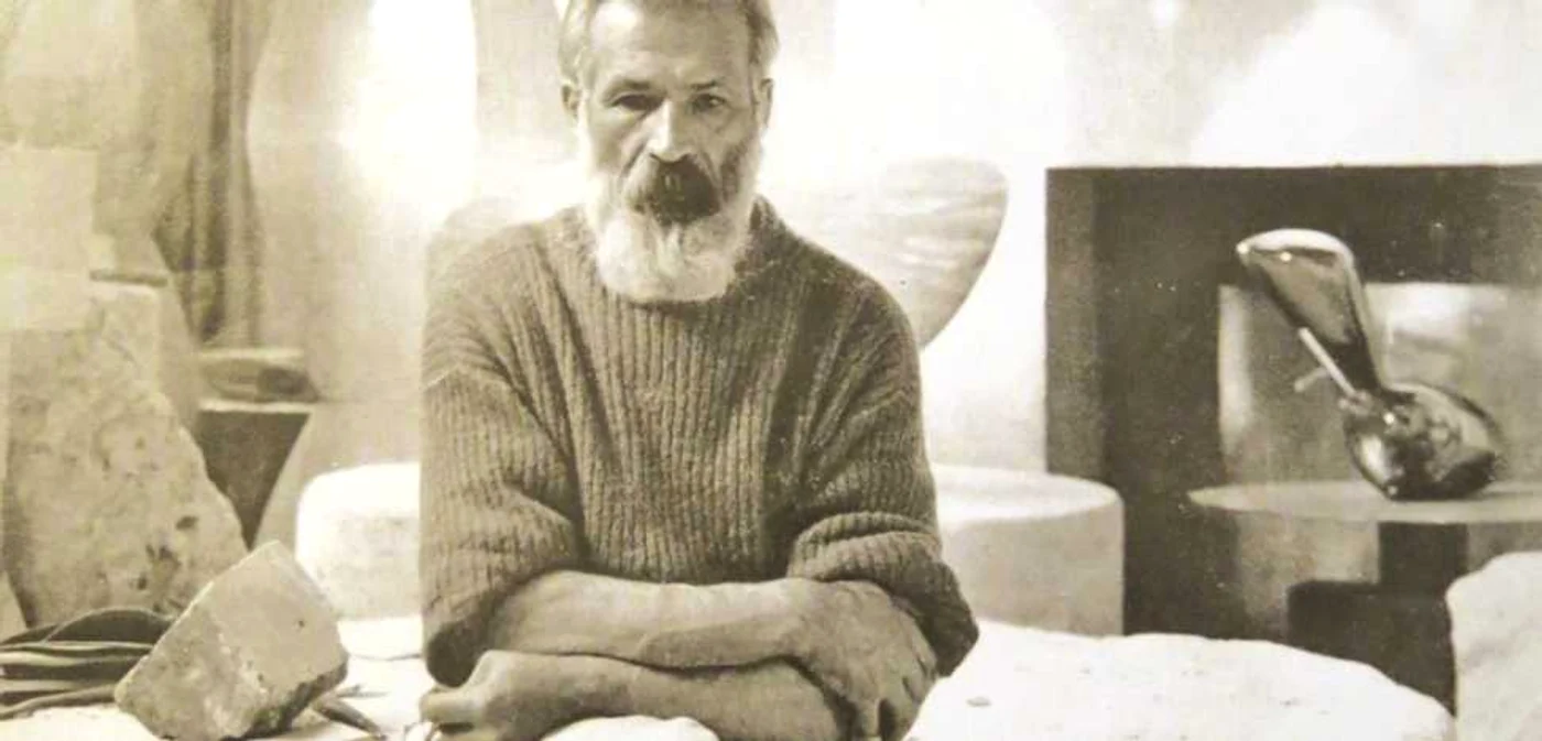 Constantin Brâncuşi