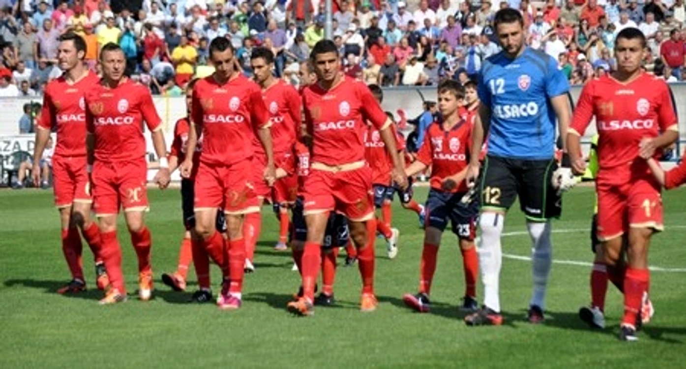 Echipa FC Botoşani a debutat joi în Liga EuropaFoto: onlinesport.ro