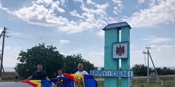 ziua educatiei vrancea