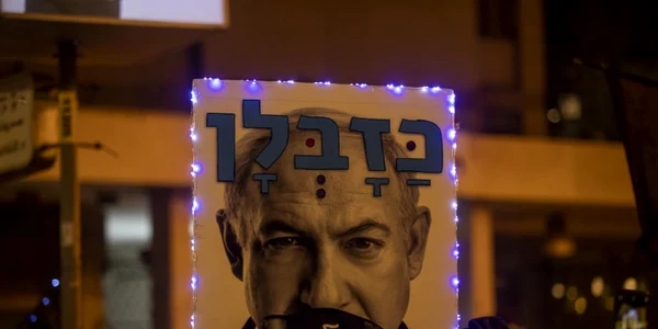 Protest Israel FOTO EPA-EFE