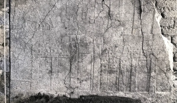 Slab 28  scaled e1773528854579 jpg