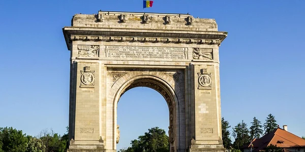 Arcul de Triumf, București Wikipedia Foto Bogdan Caraman JPG