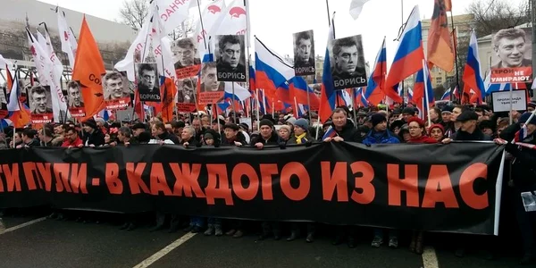boris nemtov mars moscova foto grani.ru