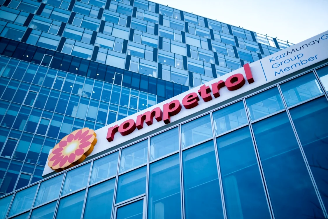 Sediul Rompetrol