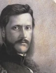 Portret Cuza CI Stancescu Alexandru Ioan Cuza