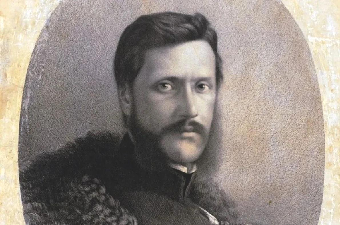 Portret Cuza CI Stancescu   Alexandru Ioan Cuza