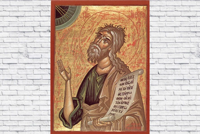 
    Sfântul Proroc Ieremiafoto: doxologia.ro  